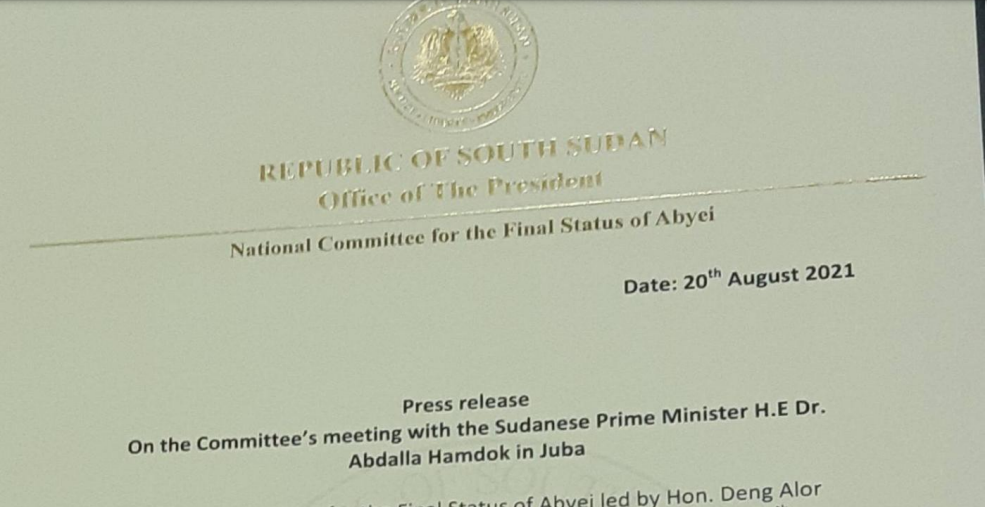 Read more about the article National Committee on the Final Status of Abyei